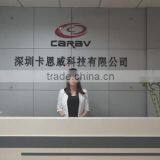 Shenzhen Carav Electronics Co., Ltd. company overview - view 1 thumbnail