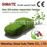 Auto Heater 12v for Diesel Engined Car thumbnail-6