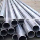 ASTM A213 A312 Stainless Steel Tube thumbnail-1