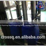 Toilet Water Full Automatic Weighing Filling Capping Line thumbnail-4