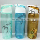 Water Bottle thumbnail-1