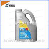 Environmental EDM Wire Cutting Working Fluid BM-4 thumbnail-1