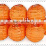 Paper Lantern thumbnail-1