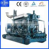 250kw Weichai Marine Enigne Generator