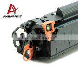 Anmaprint Supplier Compatible CRG125 Toner Cartridges for Canon LBP6000 Printer thumbnail-4