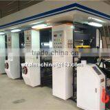 High Speed Plastic Film Rotogravure Press