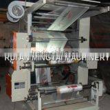 Two Colors Polypropylene Printing Machine