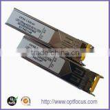 1.25G duplex optical Module 60KM