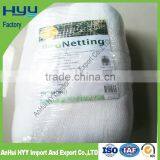 Hot Sale in Australia Market Anti Bird Net thumbnail-5