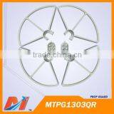 Maytech DJI Phantom1/2/3 Quick Release Propeller Protector Prop Guards thumbnail-1
