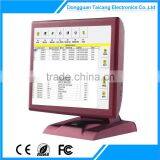 12V DC in (internal and External) Pos Machine With Pos Software thumbnail-6