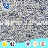 China Offer Peruvian Liturgical Lace Fabric Wholesale thumbnail-1