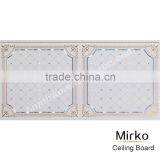 Heat Resistant Ceiling Panel