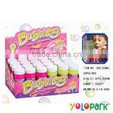 Safety Bubble Water, Soap Bubble Toy,soap Bubble Water for Outdoor Fun 928 thumbnail-1