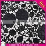 New Design PU Knitted Leather Crocheted Fabric for Clothing thumbnail-1