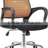 Factory Supply Inexpensive Office Chairs Computer Rolling Office Chairs