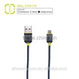 Walnut 2m Length Black Micro USB Cable for Universal Phone thumbnail-2