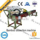 Wood Toothpick Making Machine for Sale thumbnail-6