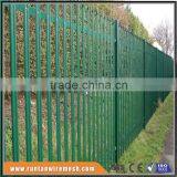 PVC Coated Palisade Fencing