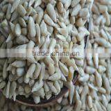 Bakery Sunflower Kernel Price thumbnail-3