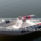Sunshine Top Quality 4.7m Rigid Inflatable Boat thumbnail-1