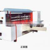 NC-auto Leading Edge Feeding Rotary Die-cutting Machine