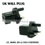 UK wall adapter USB switch for mobiles phones and E cig