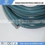 Quality Hot Selling Fashion Air Hose Assembly With Npt Fittings thumbnail-4