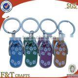 Make Cut Quality Brass Leather Advertising Keychains thumbnail-2