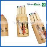 2016 Cartoon Style 3.5 Inch 12 Colored Pencils Into the Drawer Box thumbnail-4