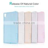 NILLKIN Nature TPU Case for Sony Xperia Z4 thumbnail-2