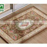 Beautiful and Durable Palace Mat thumbnail-3