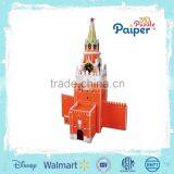 Russia 3d Paper Puzzle Miniature Souvenir Buildings