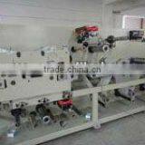 Full Automatic Mouse Glue Traps Machine thumbnail-1