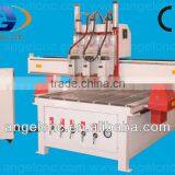 Jinan Professional Three Processes Centre AG1325 thumbnail-1
