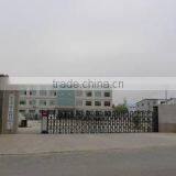 Laiwu Yingfeng Building Material Co., Ltd. company overview - view 1 thumbnail
