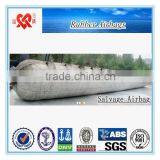 Used for Ship Lifting Type High-performance Marine Rubber Airbag thumbnail-6