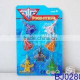 Cheap Kids Toy Blister Toy Wholesale Mini Army Toy Tank and Plane thumbnail-3