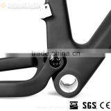 Chinese CarbonBikeKits 29er MTB Dual Suspension Mtb Frame CFM035 thumbnail-5