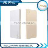 Ipower Power Bank Power Bank for Galaxy Grand Duos Oem Power Bank thumbnail-1