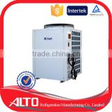 Alto AC-L85Y monoblock air cooled freezer chiller refrigeration 25kw/h water cooled packaged condensing unit