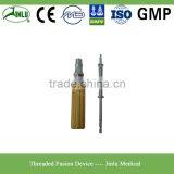 Small/Large Fracture Locking Plate Torque Screw Driver thumbnail-1