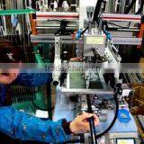 Tsuen Chen Industrial Co., Ltd. company overview - view 2 thumbnail