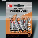 r6 aa Blister Card Package Dry Battery thumbnail-1