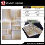 250x400MM WT0001 Ceramic Wall Tile thumbnail-1