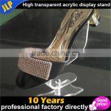 High Quality Acrylic Heels Display