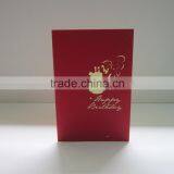 3d Greeting Birthday Cake (with Angel) Card thumbnail-1