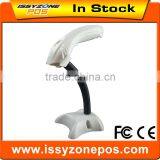 IPBS049 Elegant Design Automatic Scanning 1D Laser Barcode Reader