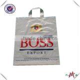 Cheap Printed Shopping Bags Wholesale T-shirt Packaging Plastic Bag thumbnail-1