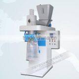 Fertiliser Compost Packing Machine Dust Tight